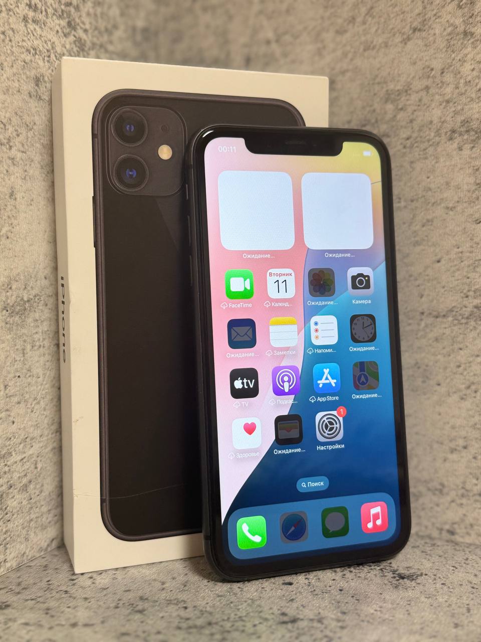 Аккумулятор 74 Ач - частное объявление в Пермь