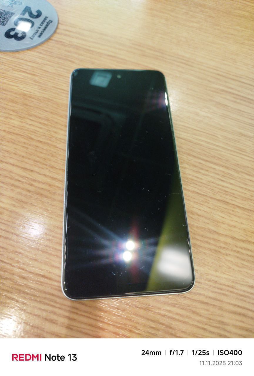 Продам, обменяю, куплю - частное объявление в Пермь