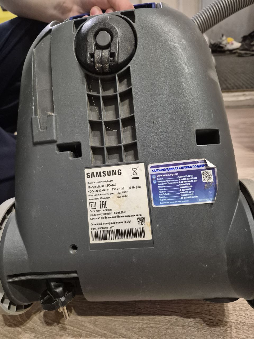 Продам пылесос - Для дома и дачи в Пермь - фото 4