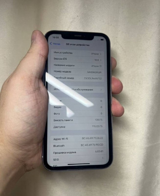 Продам айфон 11 - Электроника в Пермь - фото 4