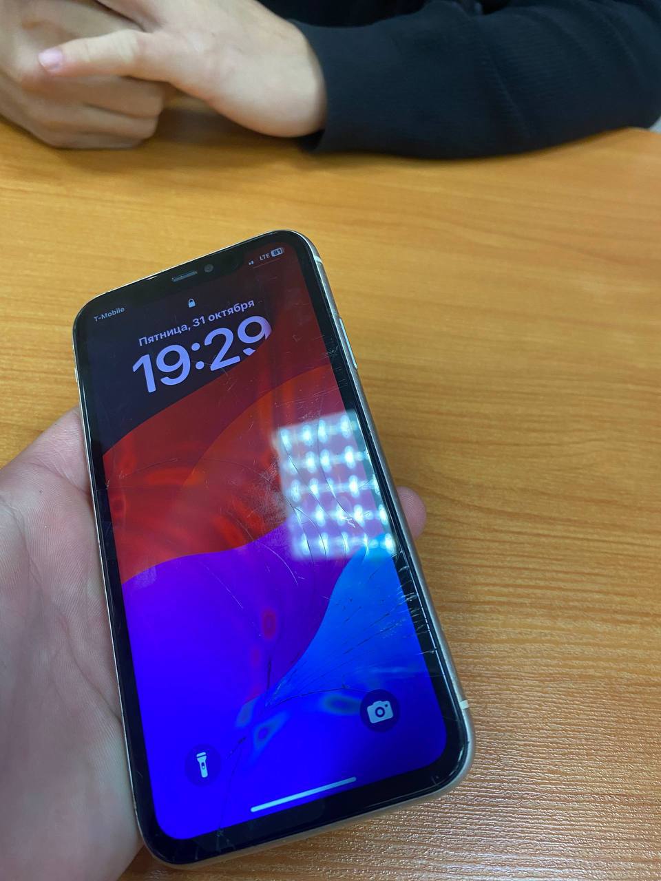 Айфон 11 128 ГБ для обмена - частное объявление в Пермь