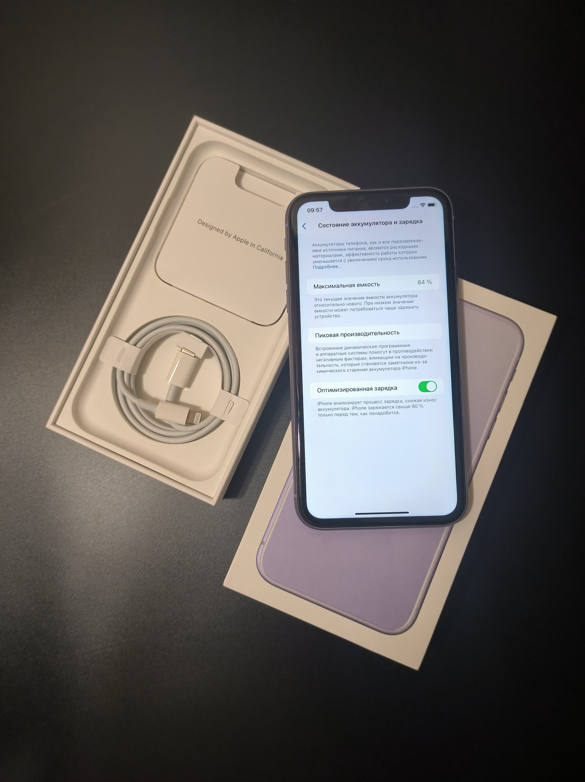 IPhone 11 128gb Purple - Электроника в Пермь - фото 4