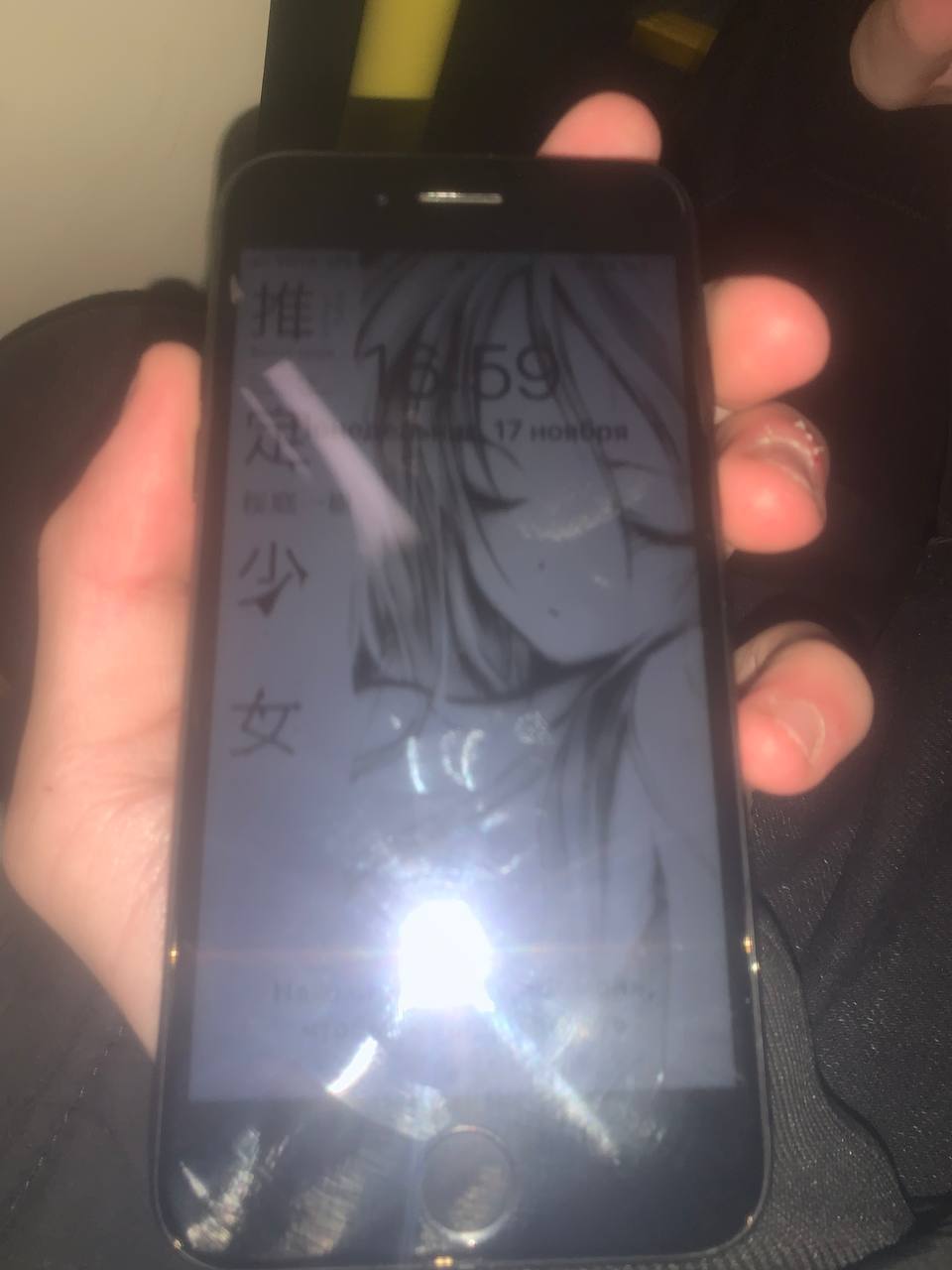 Обмен iPhone 7 32 гб - Электроника в Пермь - фото 3