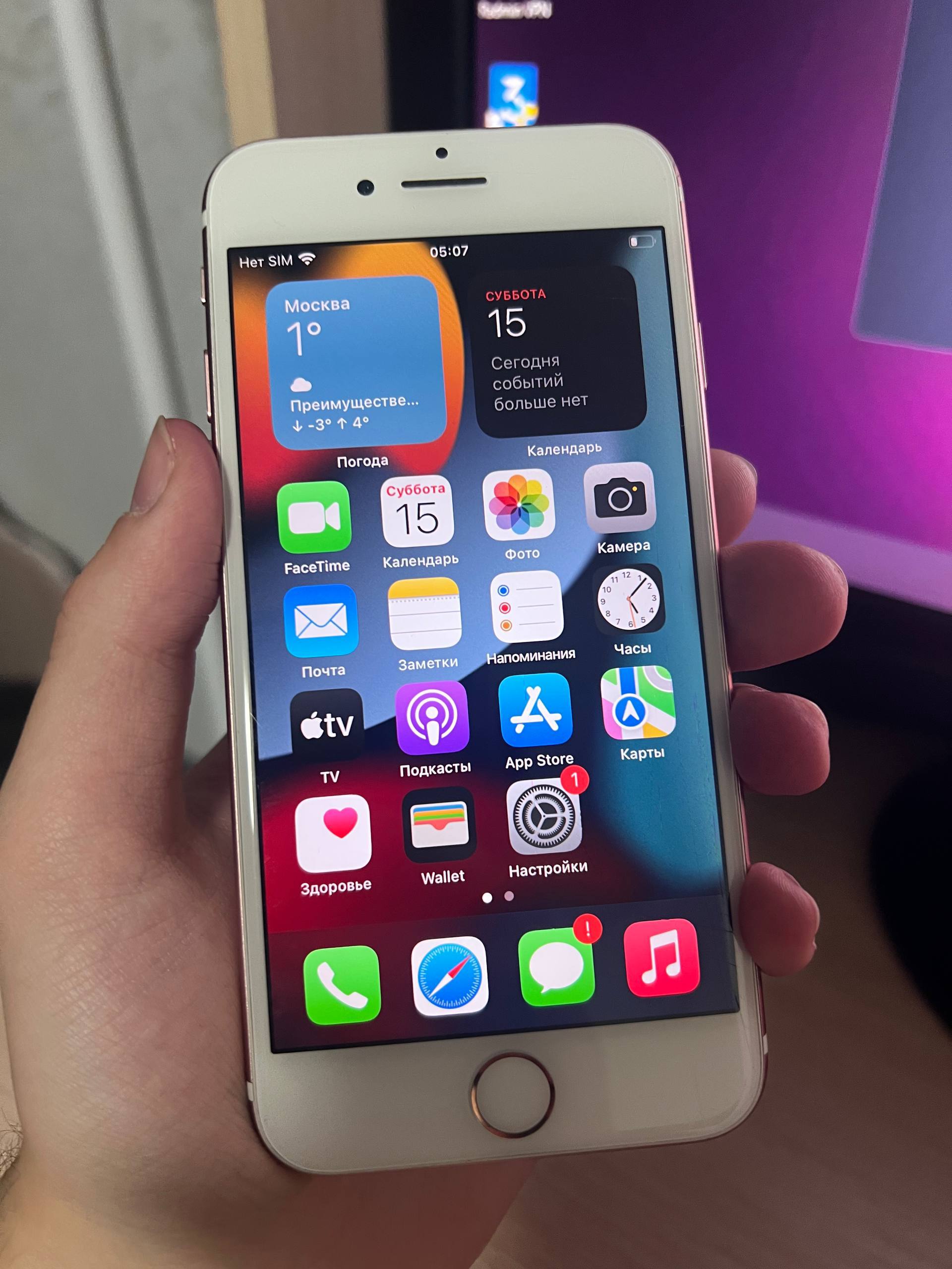 Продам iPhone 7 32 ГБ - Электроника в Пермь - фото 7