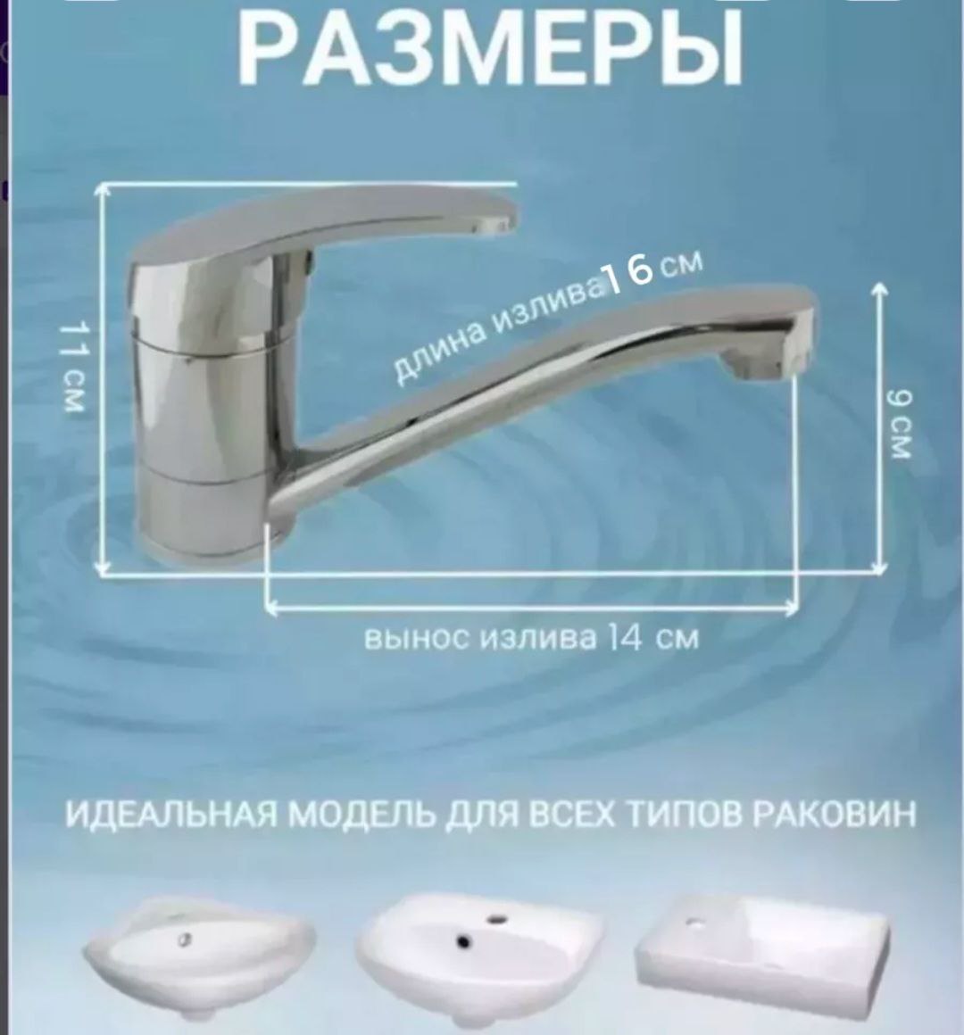 Продажа автозапчастей и товаров - Запчасти в Балашиха - фото 4