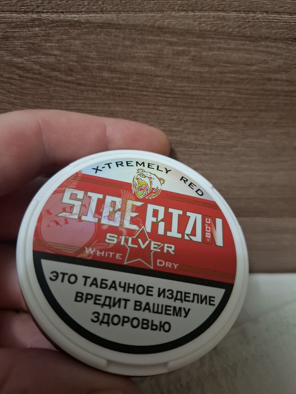 18 паков Заволга сейчас - Одежда в Ярославль