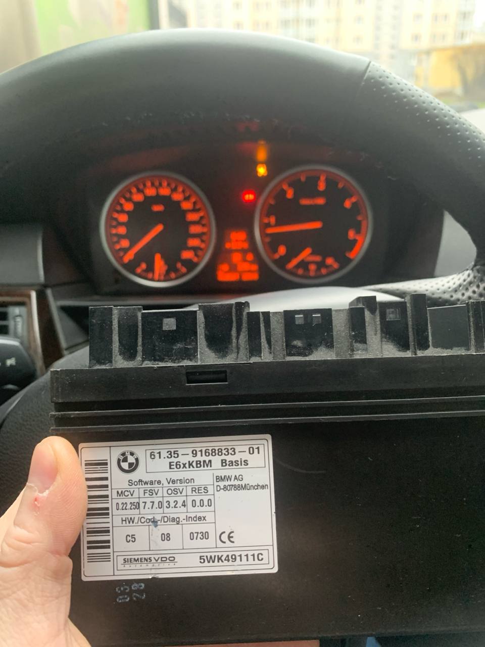 Рабочий барахолка BMW - Запчасти в Санкт-Петербург