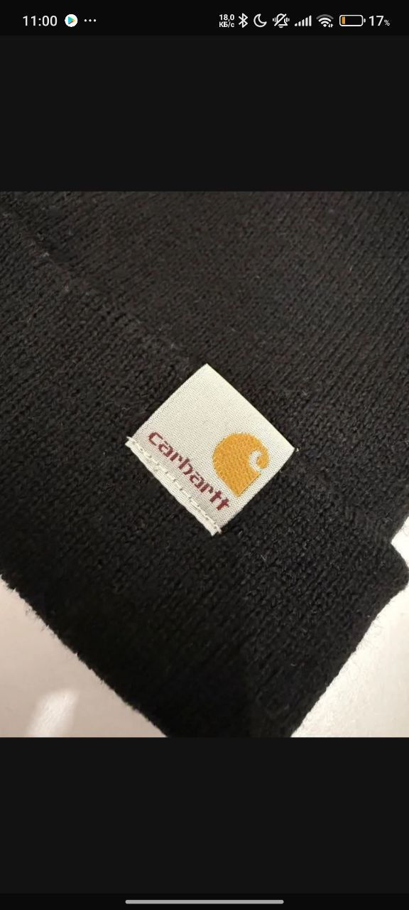 Кэжуальный Архангельск Барахолка - частное объявление в Архангельск