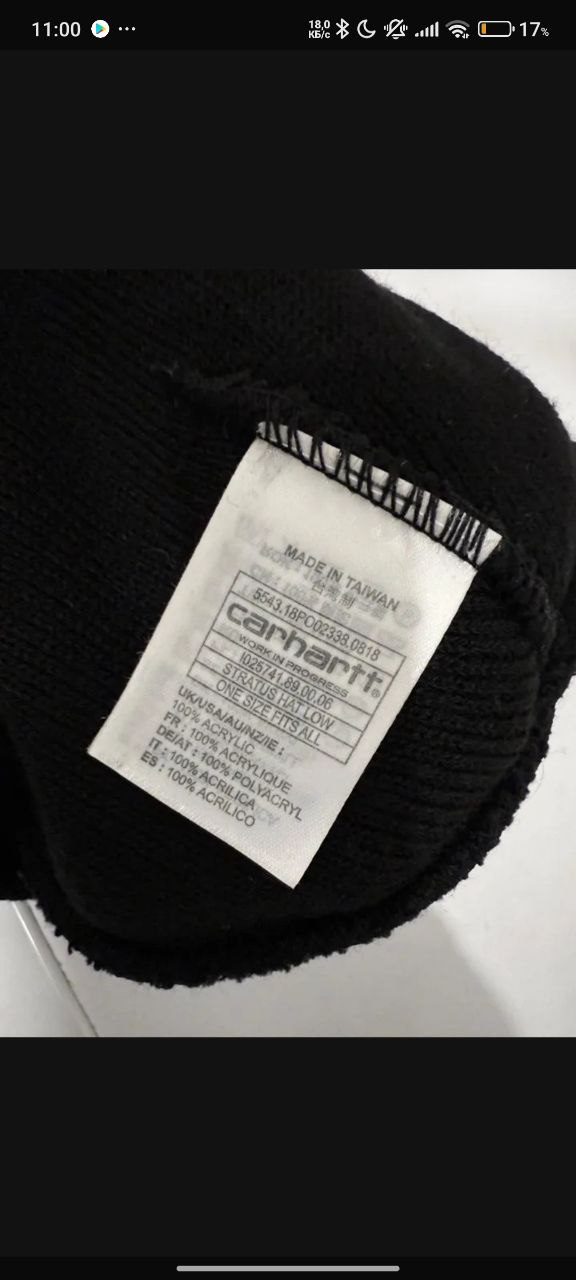 Кэжуальный Архангельск Барахолка - Одежда в Архангельск - фото 3