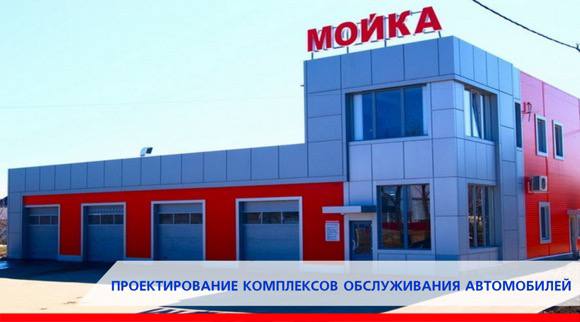 Продажа участка 20 соток вдоль федеральной трассы Энем Краснодар - Недвижимость в Энем