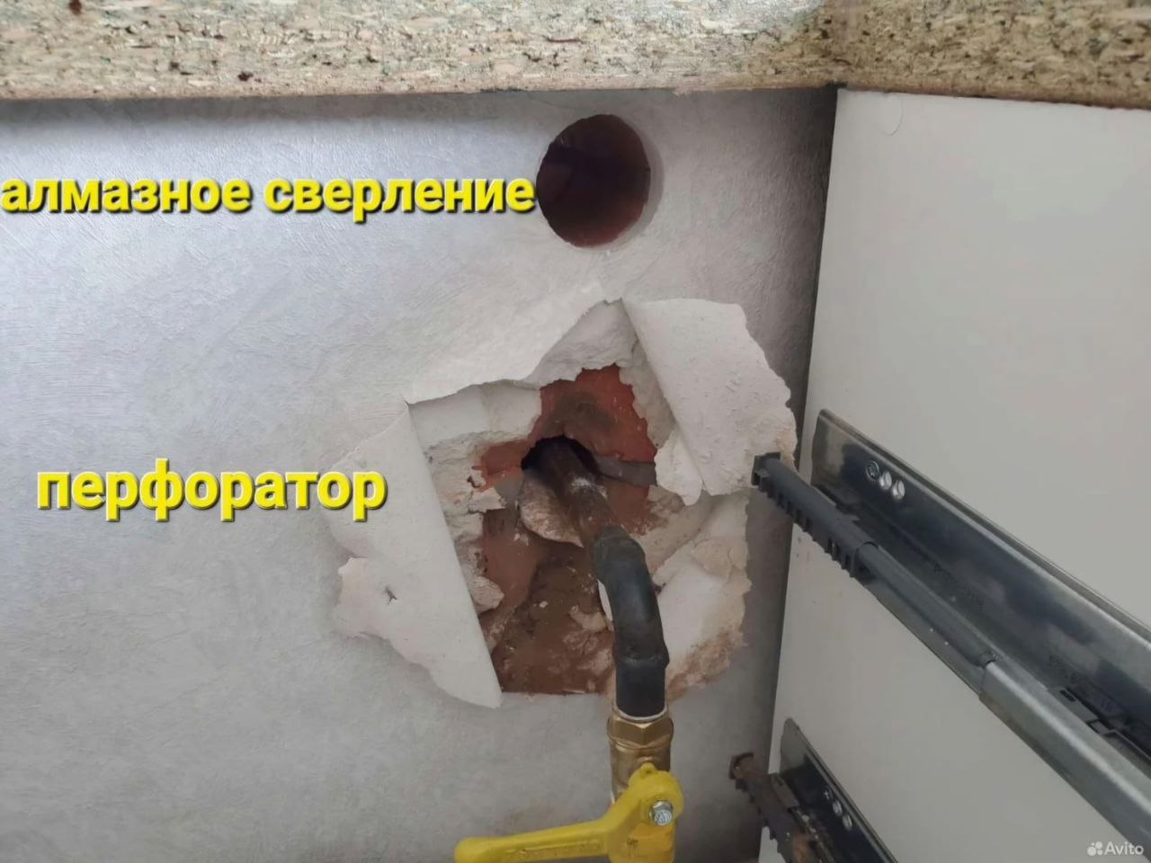 Алмазное сверление отверстий - Услуги в Краснодар