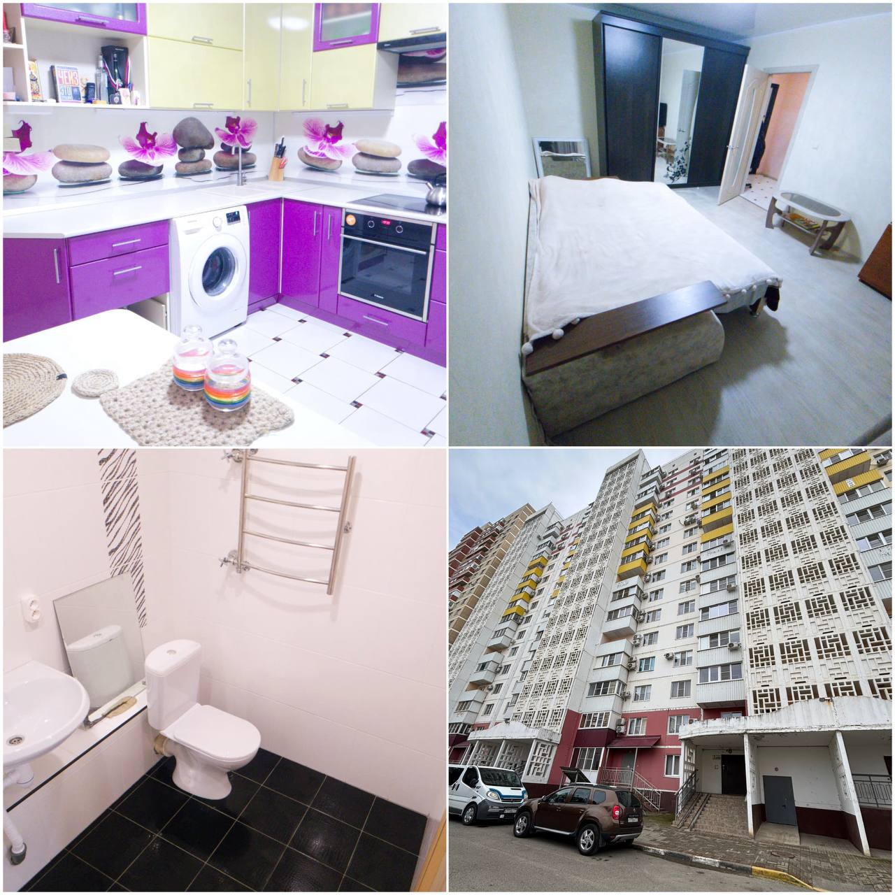 Однокомнатная квартира с ремонтом и мебелью - Недвижимость в Краснодар