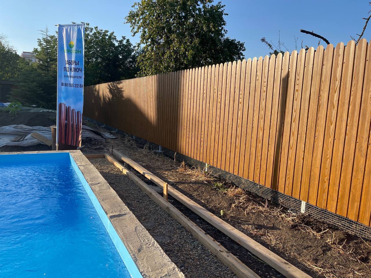 Надёжные заборы под ключ - Услуги в Краснодар - фото 3