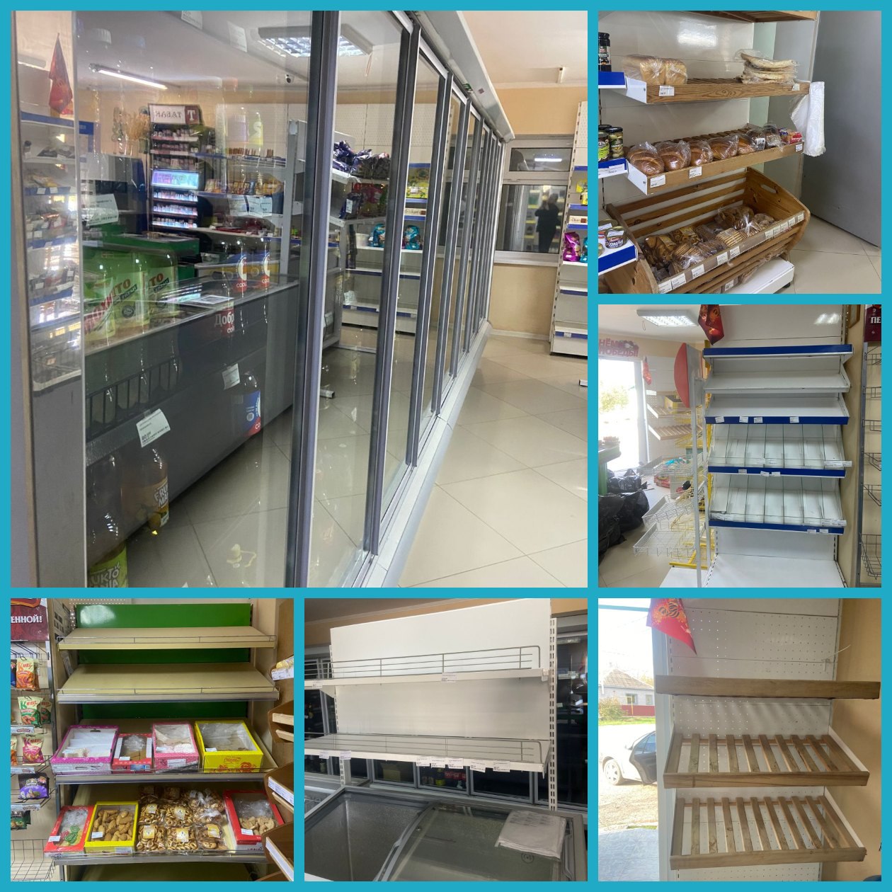 Продажа торгового и холодильного оборудования б/у - Готовый бизнес и оборудование в Краснодар