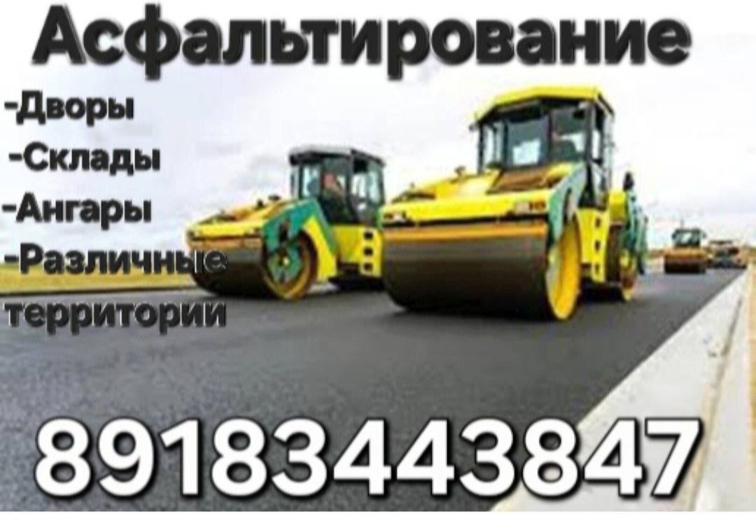 Продажа Lada Vesta 1605 - Авто в Краснодар