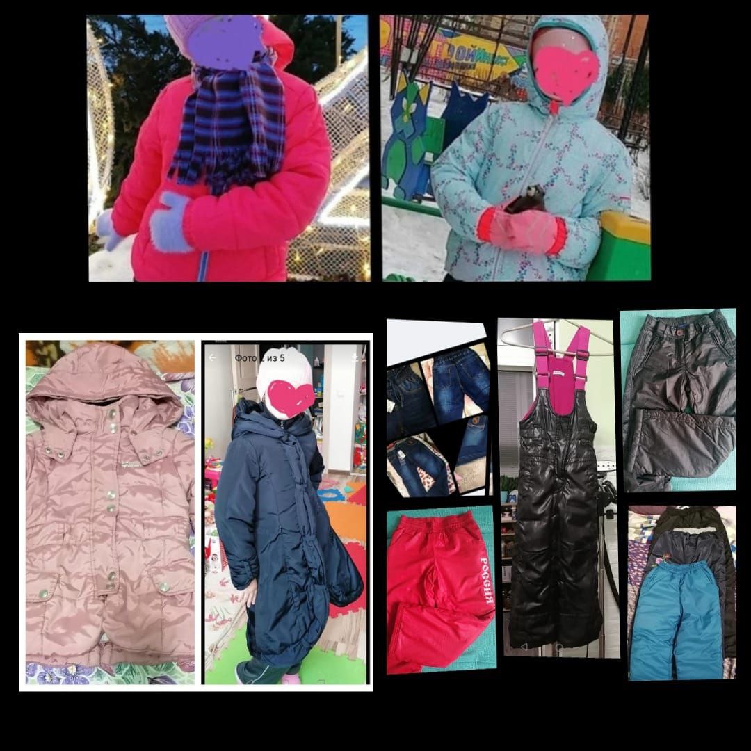 Детская одежда Wed'ze, Gulliver, Demix - Одежда в Краснодар