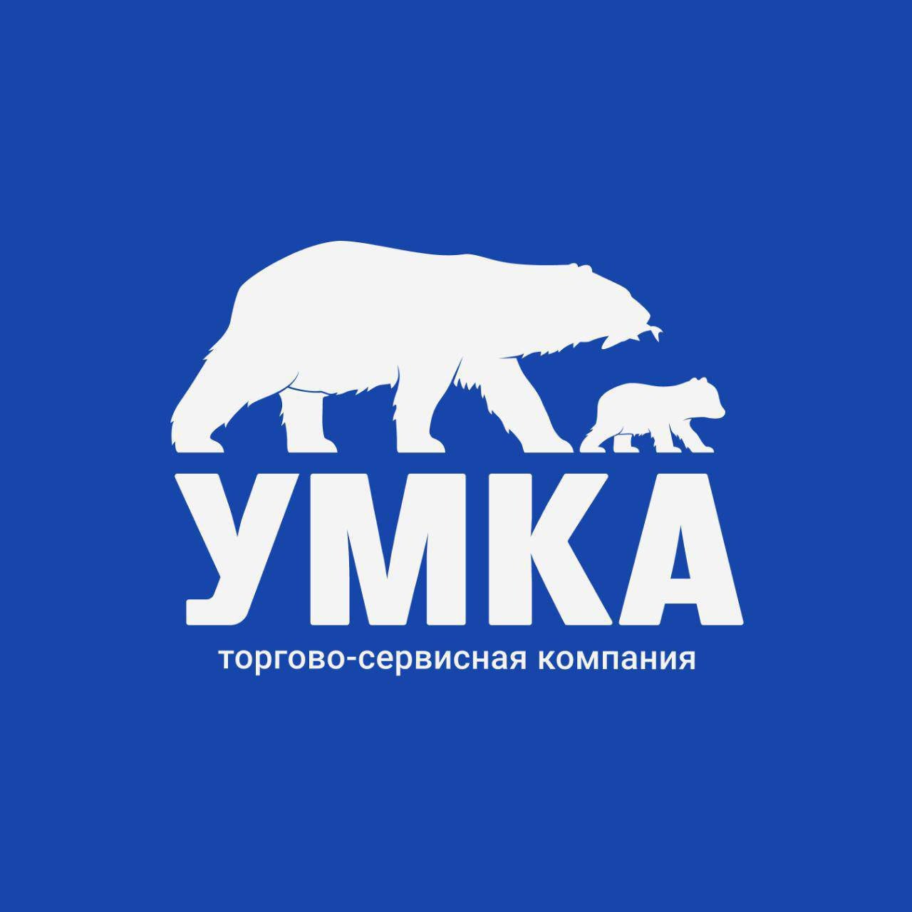 Требуются фасовщик, жиловщик мяса и разнорабочий в компанию УМКА - Работа в Иркутск