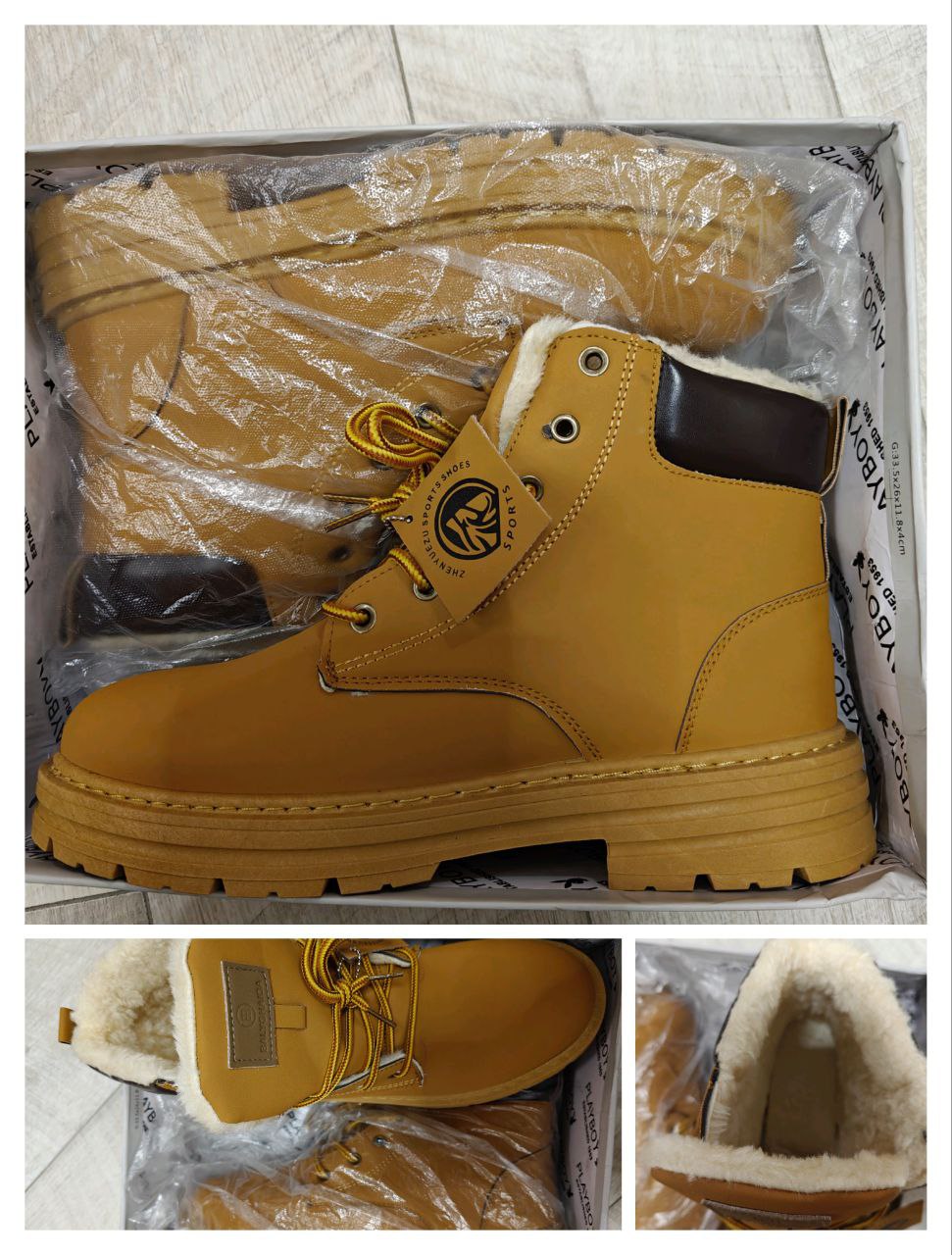 Мужские ботинки размер 43 - частное объявление в Иркутск