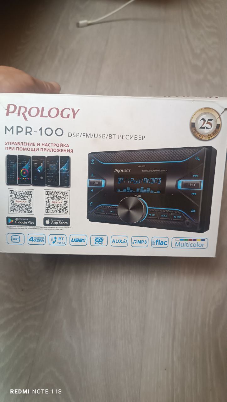 Продам магнитола процесар усилитель динамики - Электроника в Иркутск - фото 6