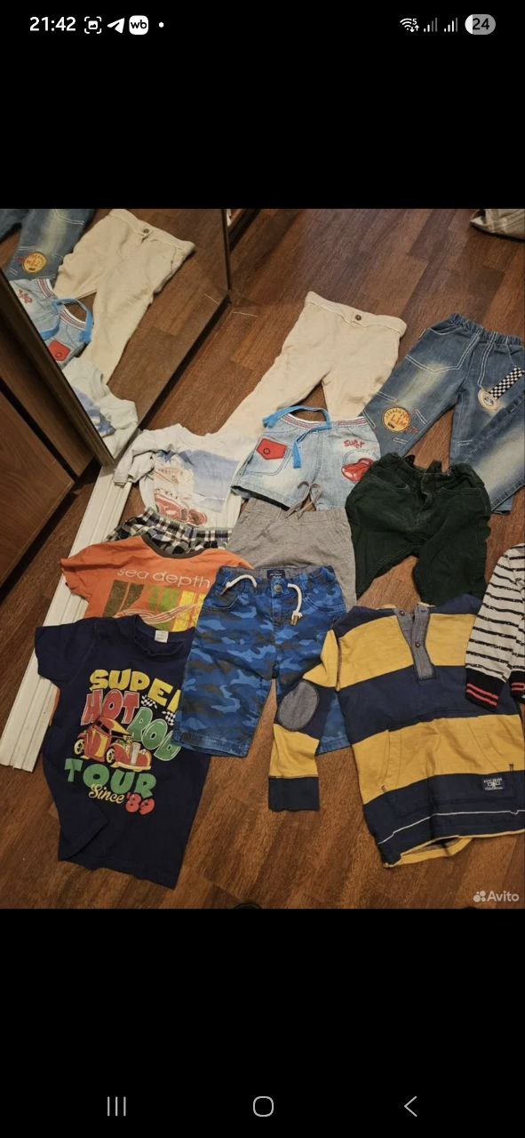Одежда для мальчика от года до трех лет - Одежда в Иркутск - фото 4