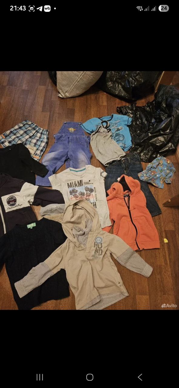 Одежда для мальчика от года до трех лет - Одежда в Иркутск - фото 6