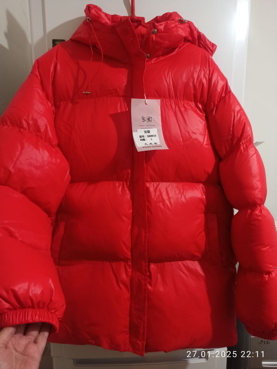 Зимний женский пуховик красный - Одежда в Иркутск - фото 2