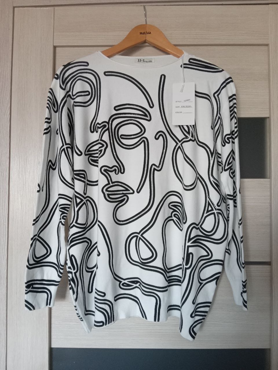 Новая кофта с кашемиром - Одежда в Иркутск