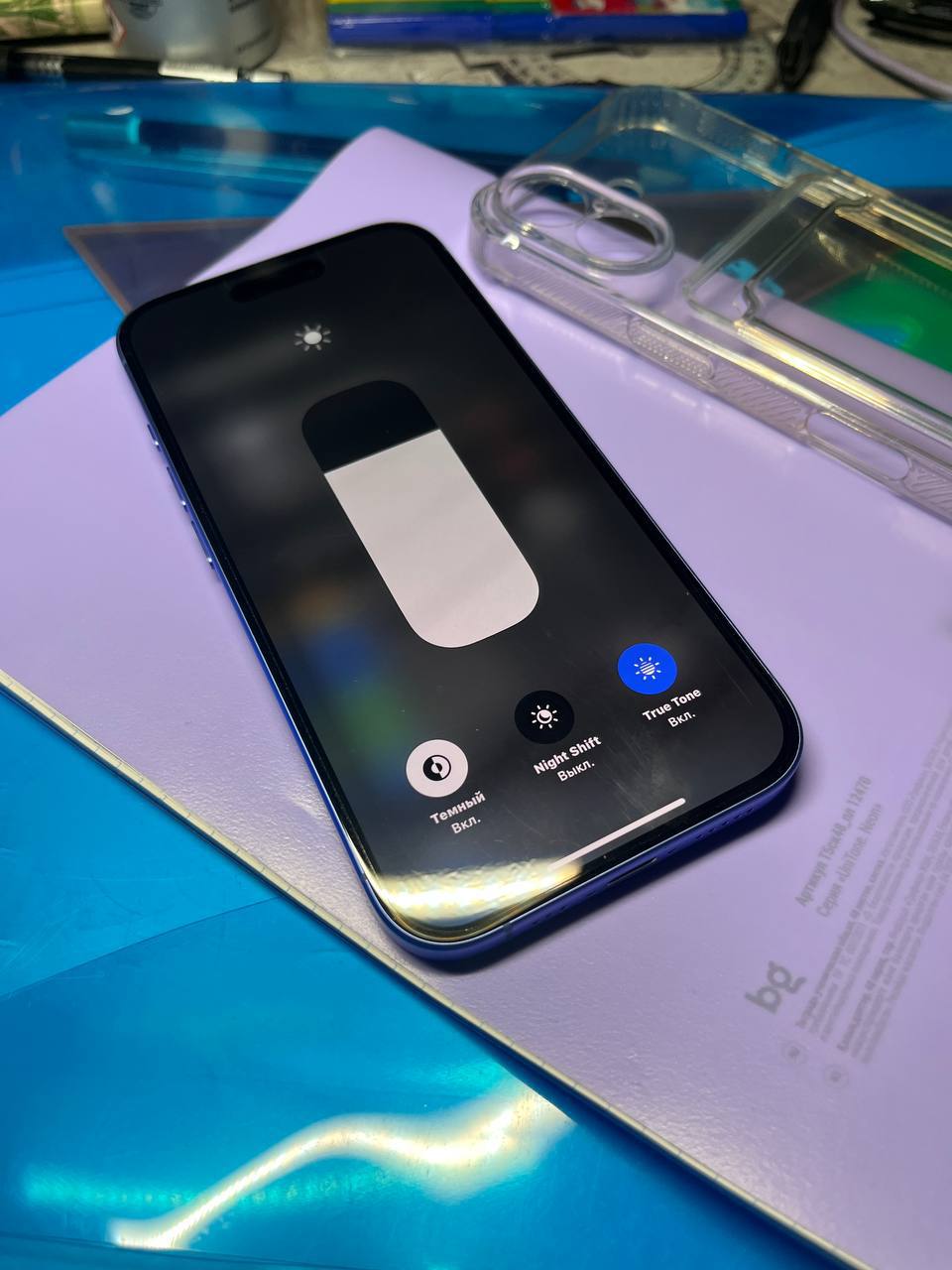 Обмен на модель ниже с вашей доплатой - Электроника в Иркутск