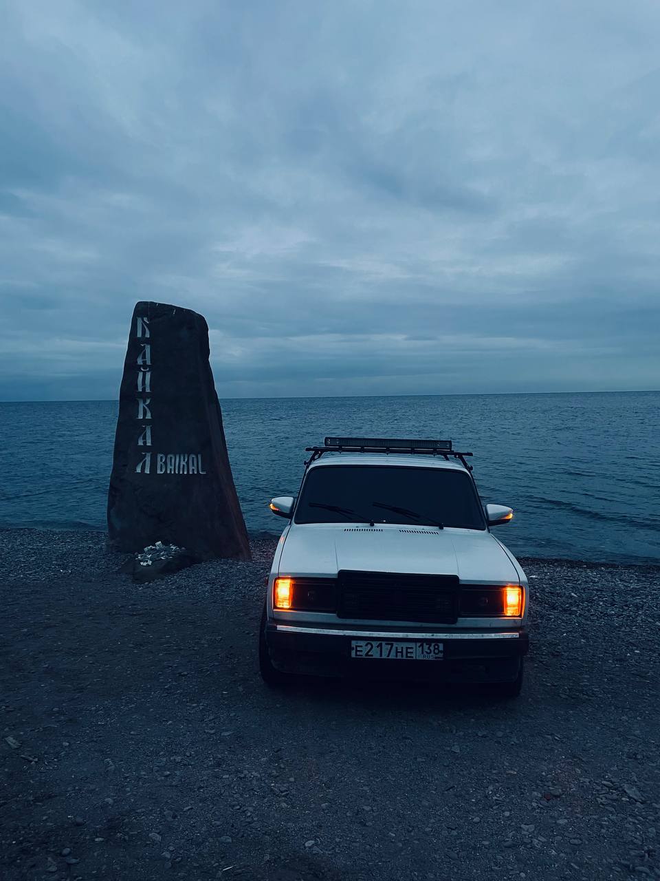 Продам ВАЗ 2107 99 год - частное объявление в Иркутск