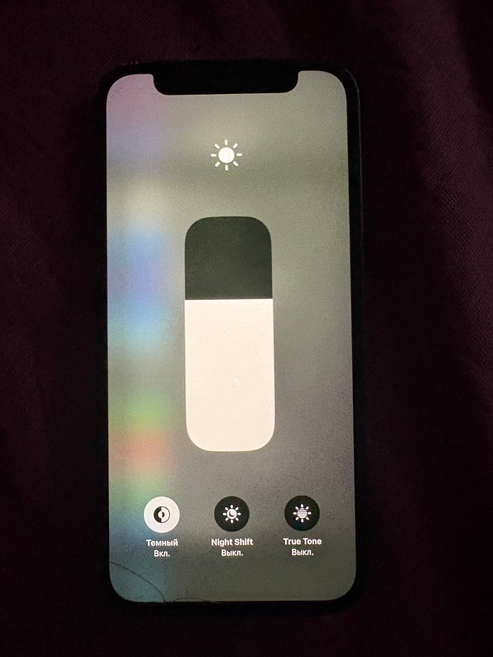 Продам айфон 12 мини на 128гб - Электроника в Нижний Новгород - фото 7