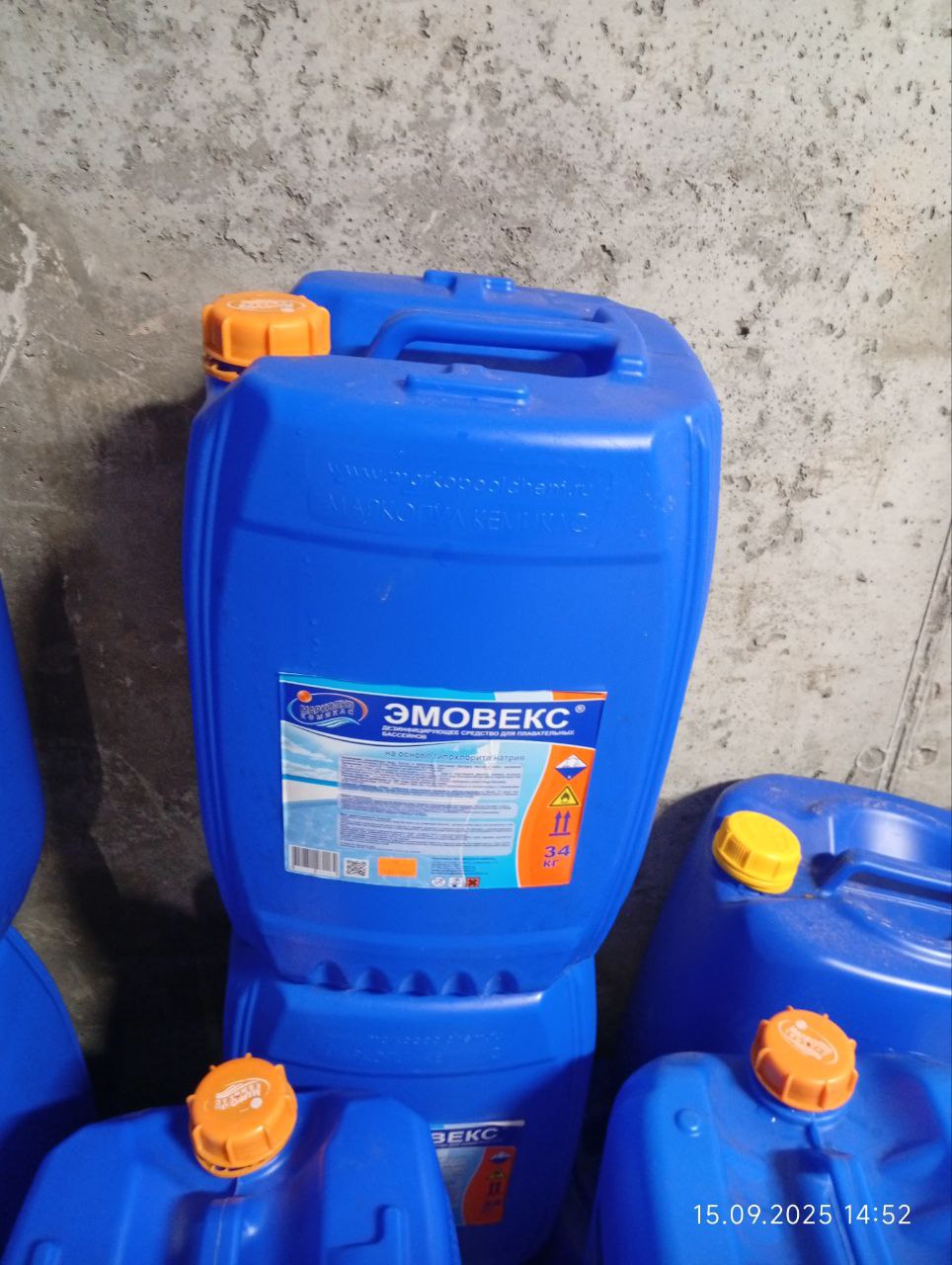 Продажа канистр 38 л из под химии - Для дома и дачи в Нижний Новгород