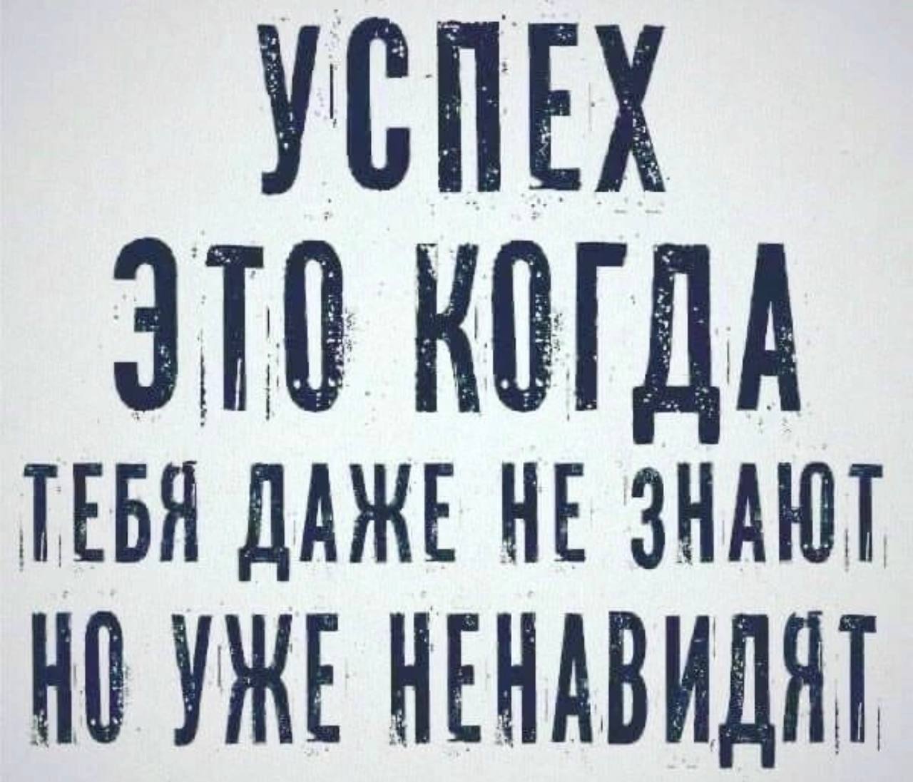 Познакомьтесь с настоящим психологом - частное объявление в Люберцы