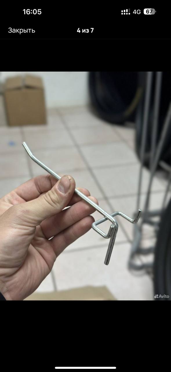 Коробкой все вместе - Для дома и дачи в Краснодар