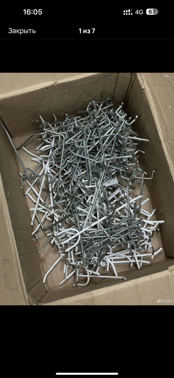 Коробкой все вместе - Для дома и дачи в Краснодар - фото 6