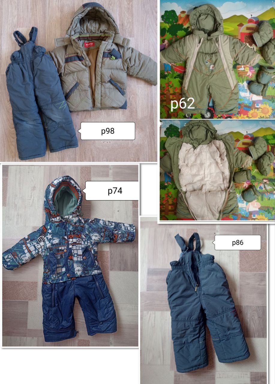 Любое фото за 300 рублей - Услуги в Хабаровск