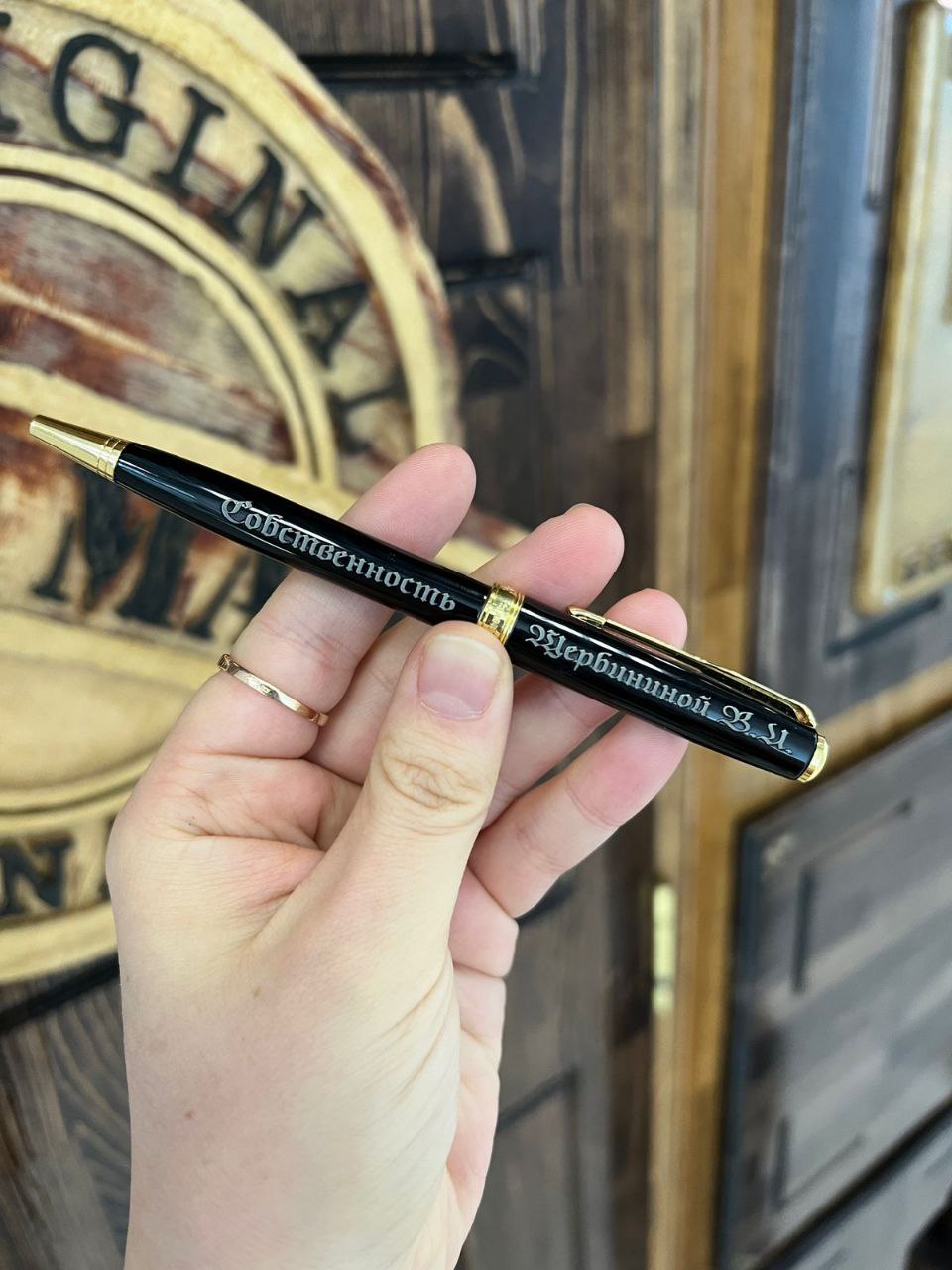 Ручки Паркер и Пьер Кардин с гравировкой - Хобби и отдых в Владивосток - фото 2