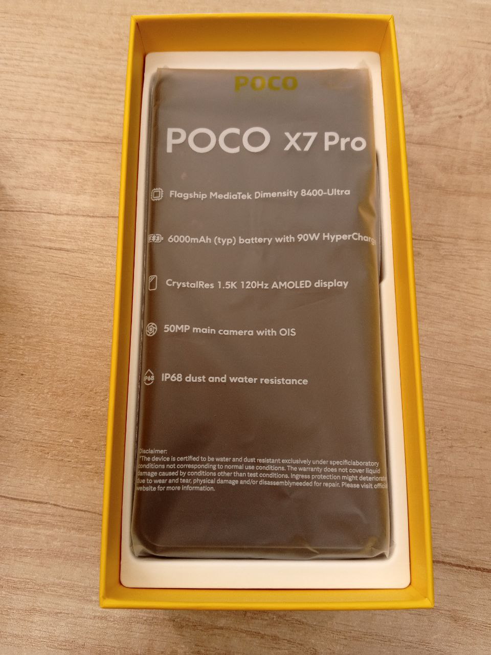 Продам телефон POCO X7 PRO 12/512 - Электроника в Хабаровск