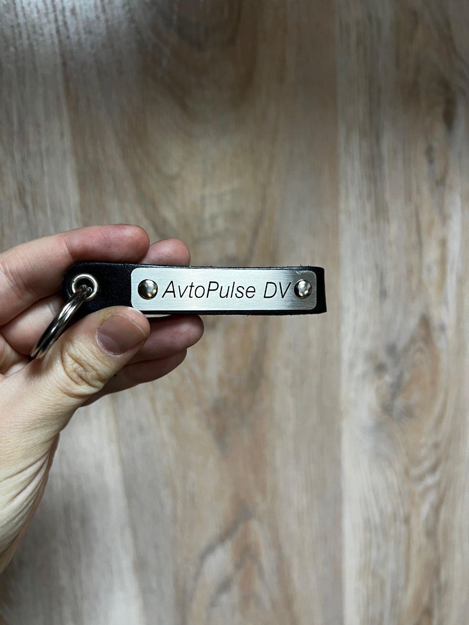 Кожаные брелки с гравировкой - Хобби и отдых в Владивосток - фото 4