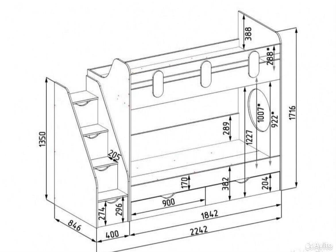 Двухъярусная кровать с ящиками - Товары для детей в Хабаровск