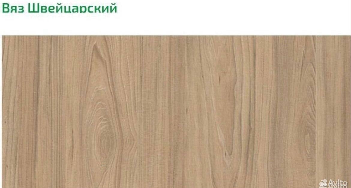 Двухъярусная кровать с ящиками - Товары для детей в Хабаровск - фото 6