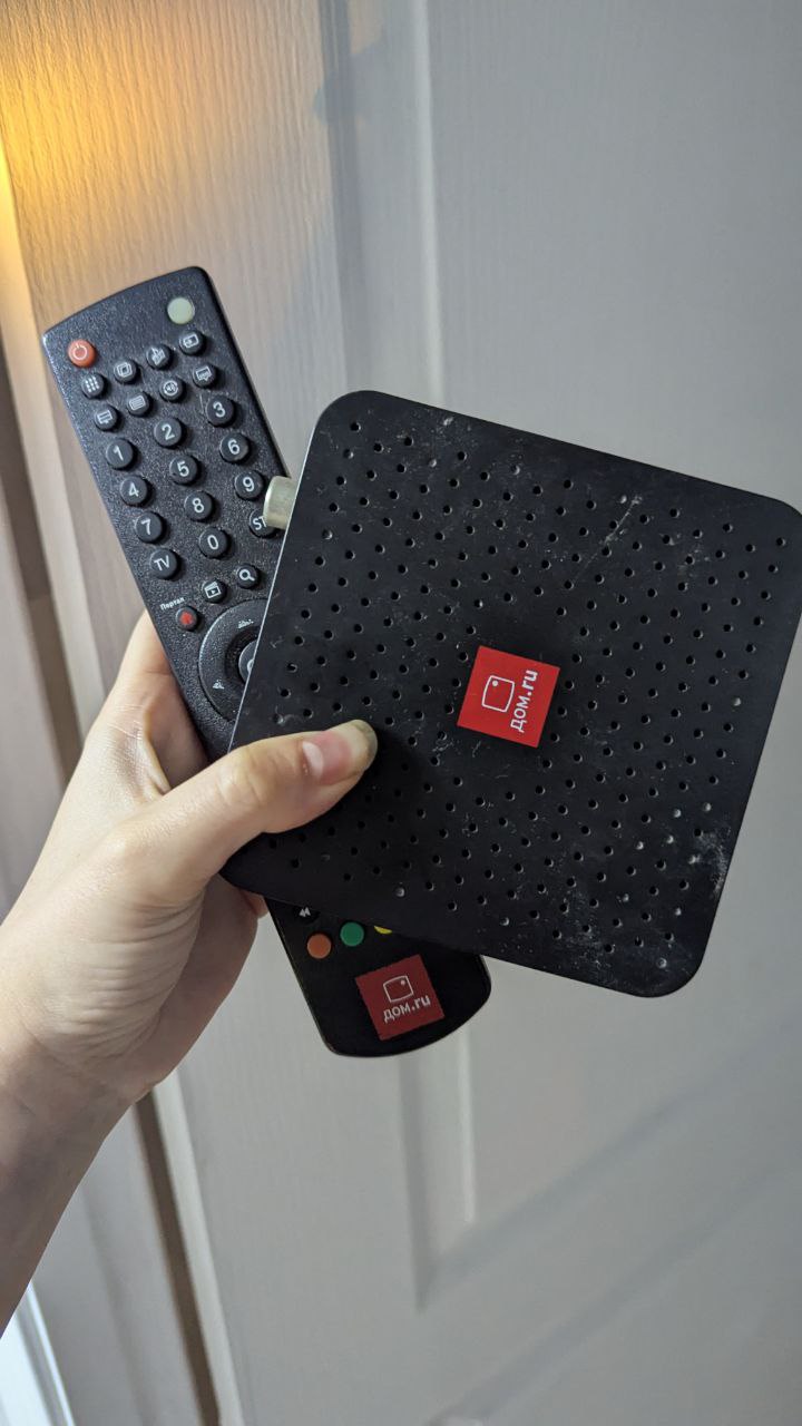 Усилитель с пультом - Электроника в Санкт-Петербург