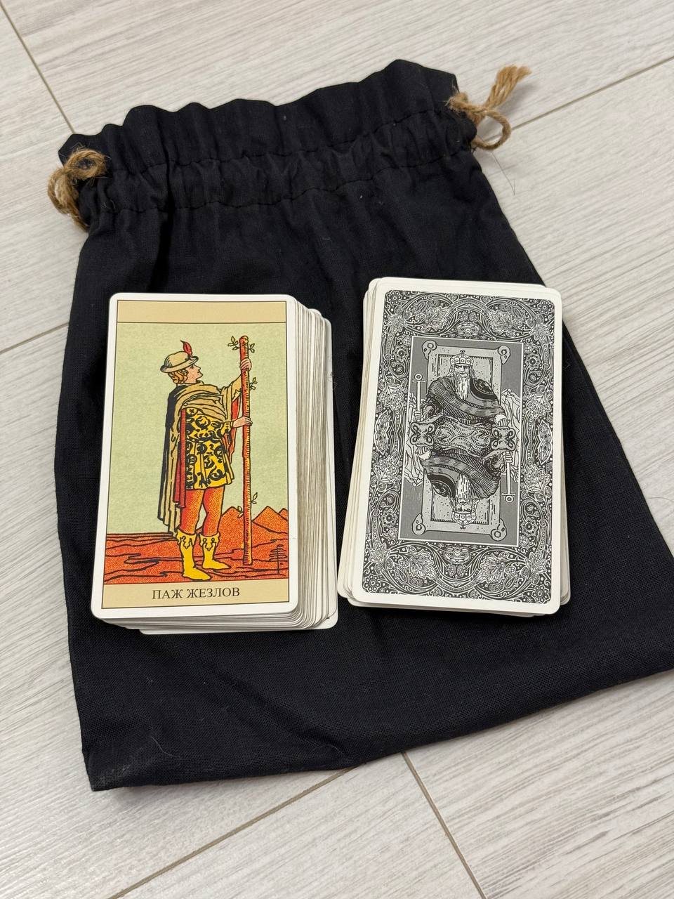 Карты Таро Уэйта - Хобби и отдых в Санкт-Петербург