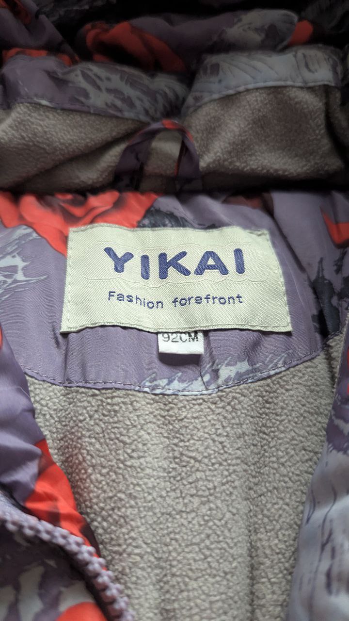 Куртка зимняя 92 размер - Одежда в Санкт-Петербург - фото 2