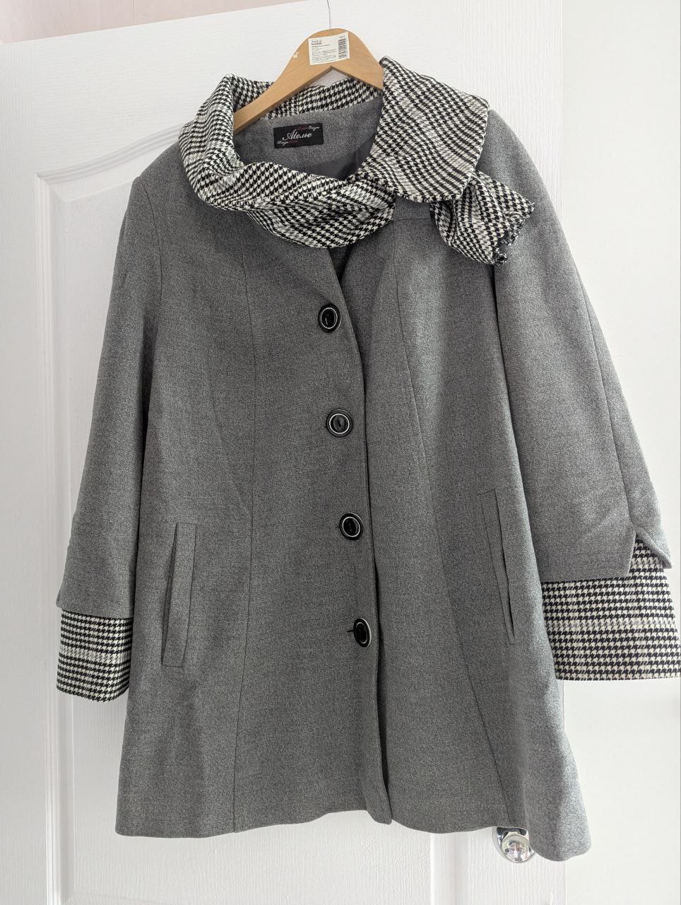 Отдам за вкусняшку к чаю - Одежда в Санкт-Петербург