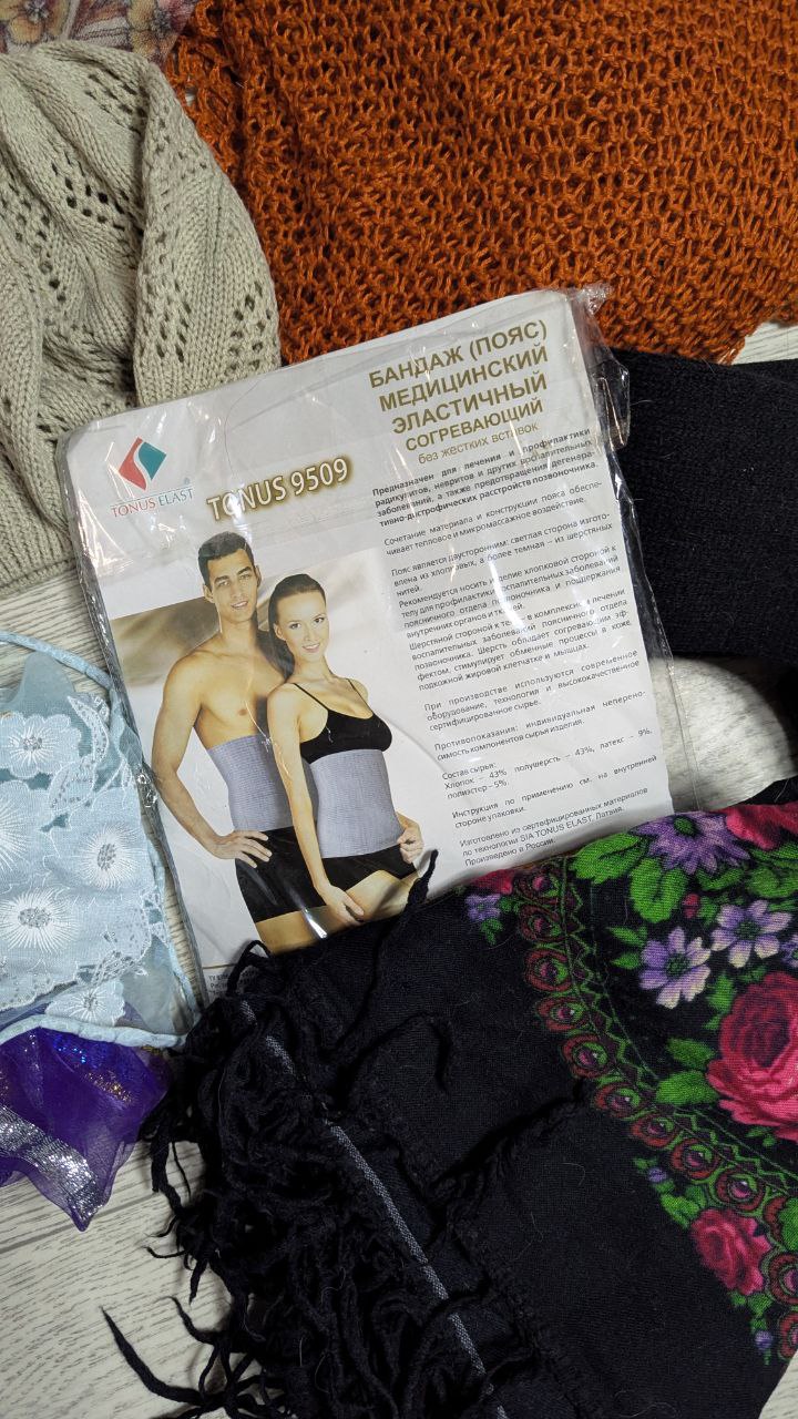 Согревающий бандаж, шапка, шарфы, варежки - Одежда в Санкт-Петербург