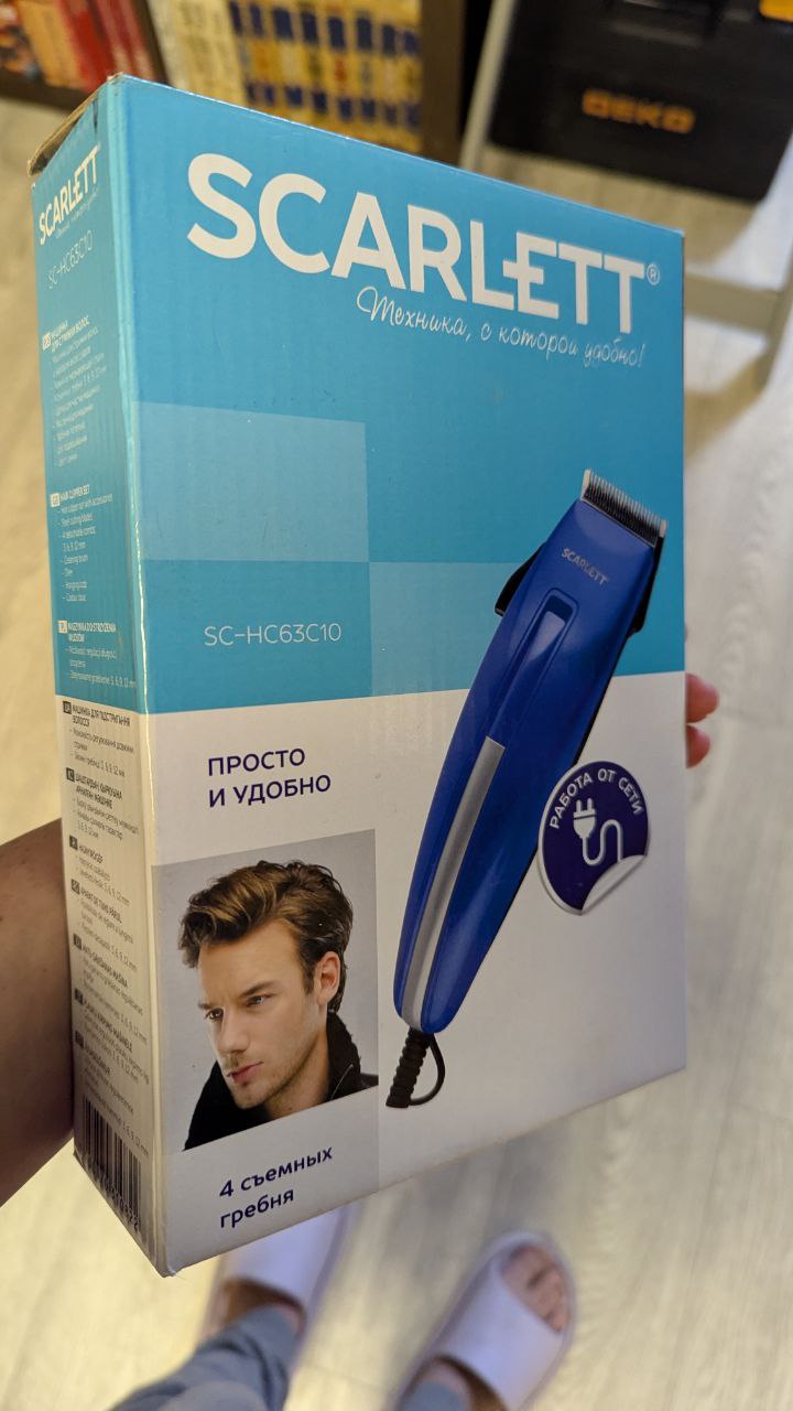 Влажный корм для домашних животных - частное объявление в Санкт-Петербург