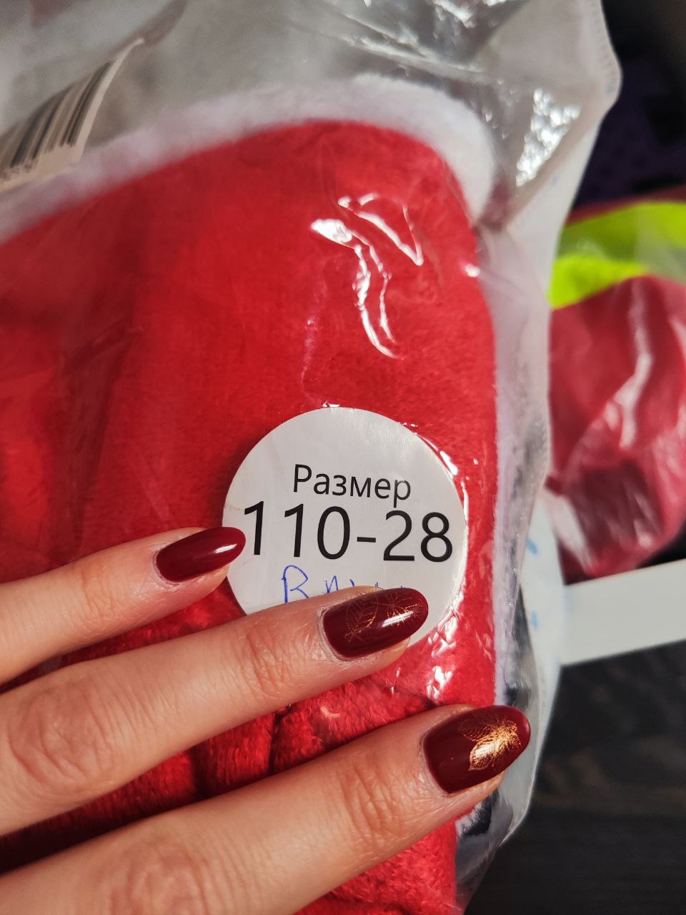 Продам костюм Санты - Одежда в Санкт-Петербург