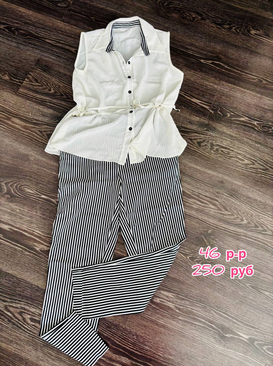 Вещи 46-48 размер - частное объявление в Санкт-Петербург