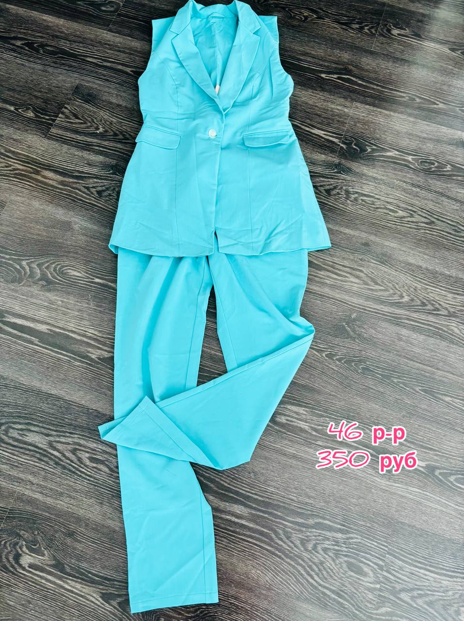 Вещи 46-48 размер - Одежда в Санкт-Петербург - фото 3