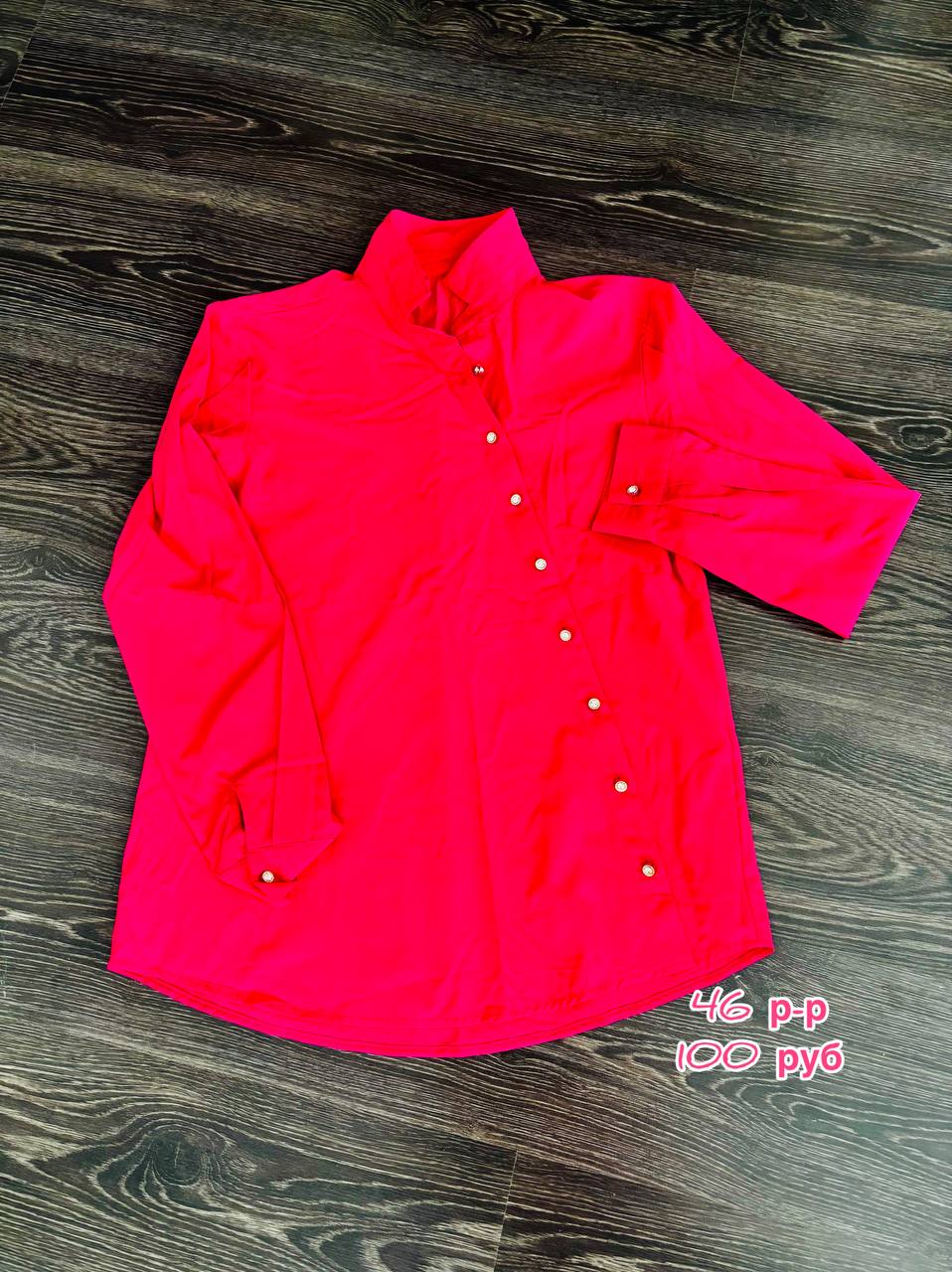 Вещи 46-48 размер - Одежда в Санкт-Петербург - фото 4